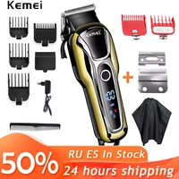 kemei electric hair clipper for men professional electric hair trimmer cordless hair cutting lcd display barber machine barber