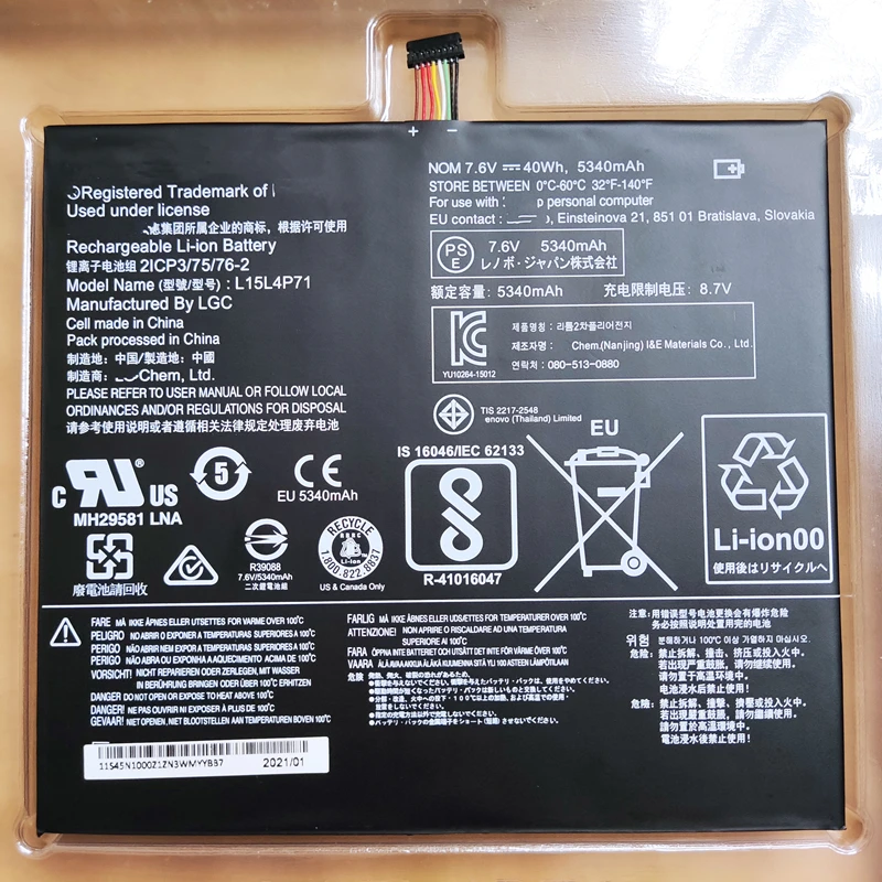 

Original L15C4P71 L15L4P71 Battery 40Wh For Lenovo IdeaPad MIIX 700 710 12IKB 12ISK 80QL0029GE 80QL0022GE 80QL000CUS 80W10033HH