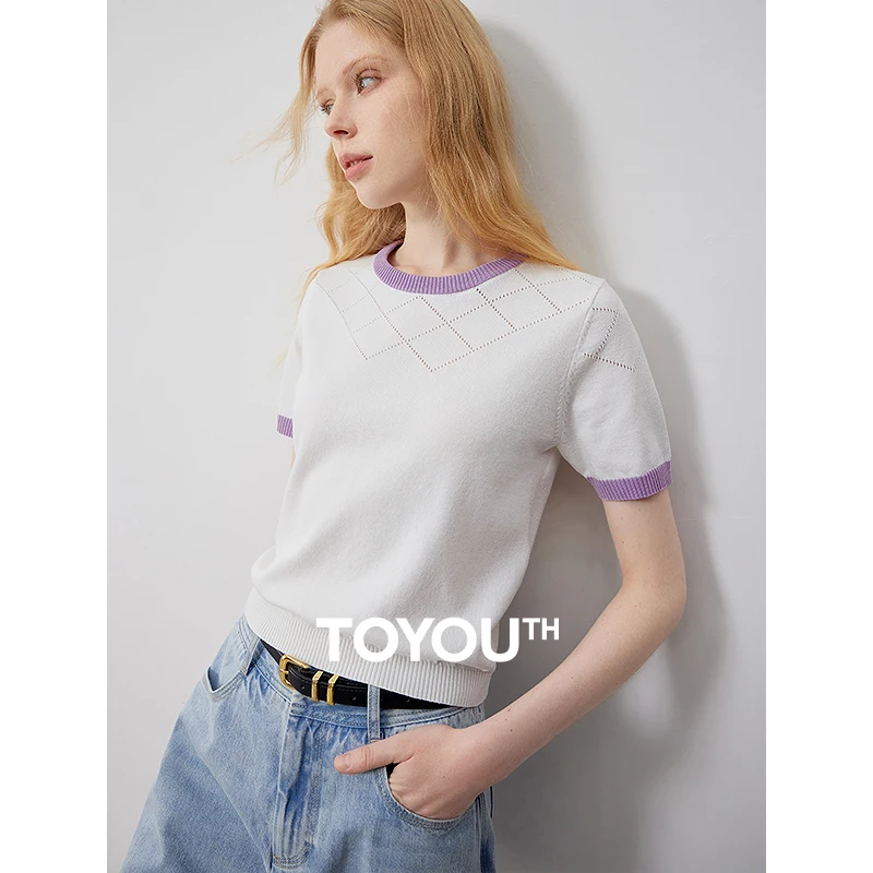 Женский трикотажный кардиган TOYOUTH