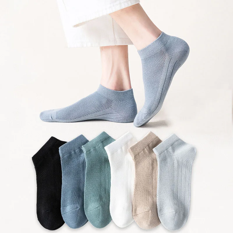 

5 Pairs Men Summer Solid Color Socks Cotton Spring And Autumn Boat Socks Thin Section Sweat-absorbing Deodorant Low-top Socks