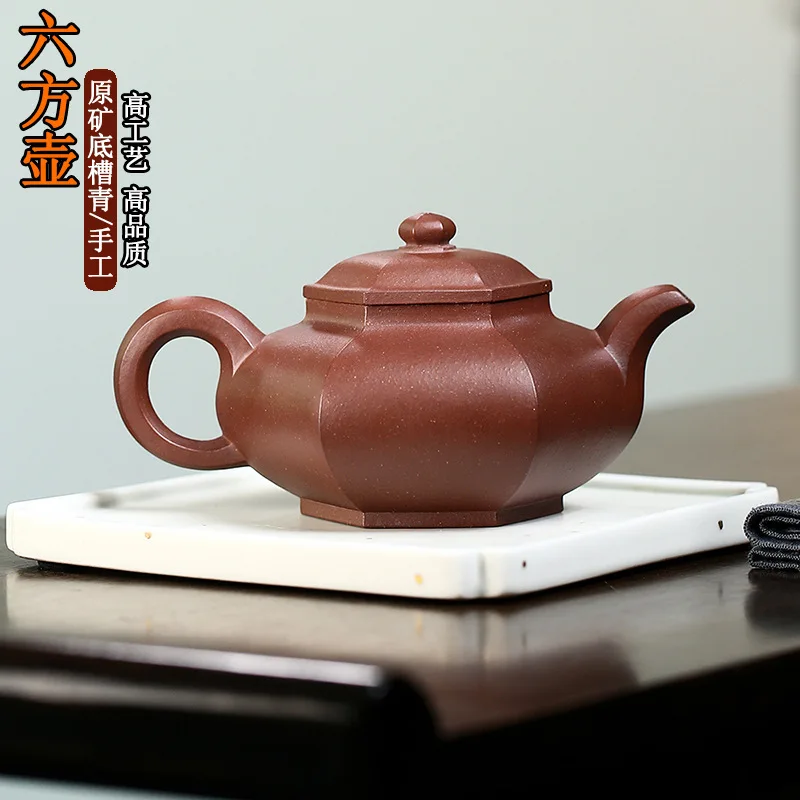 Высокое качество Shunfeng Yixing Zisha чайник чайный сервиз руда нижний желоб зеленый