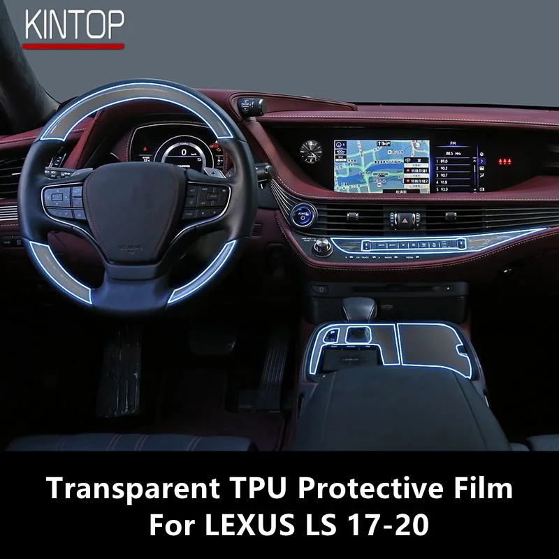 

For LEXUS LS 17-20 Car Interior Center Console Transparent TPU Protective Film Anti-scratch Repair Film Accessories Refit
