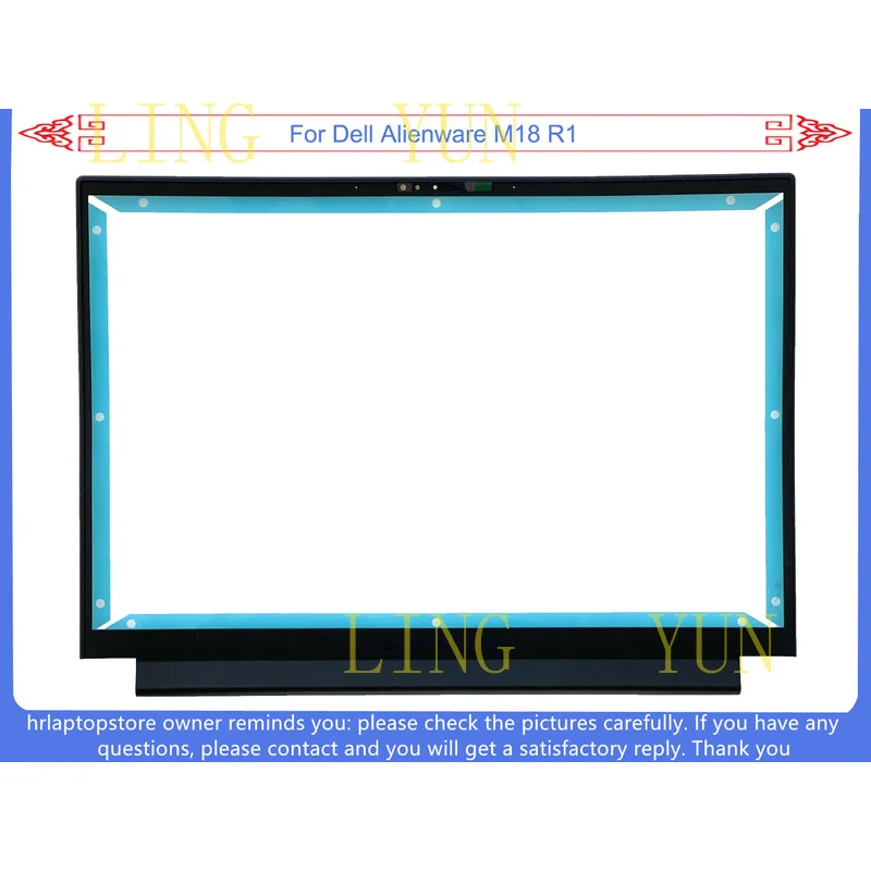 Фото Новинка для Dell Alienware M18 R1 R2: крышка экрана 0GYWR3 / рамка 0H05T0 / нижняя часть 0408T3 №1