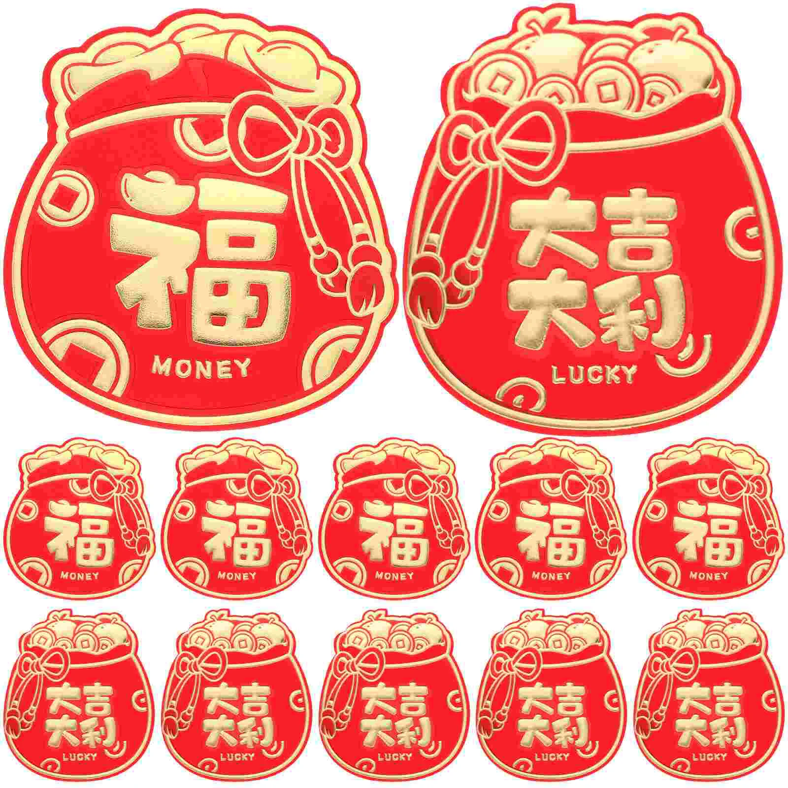 

Traditional Red Packet Paper Money Bags 2024 Year Envelope Envelopes New Gift Spring Festival
