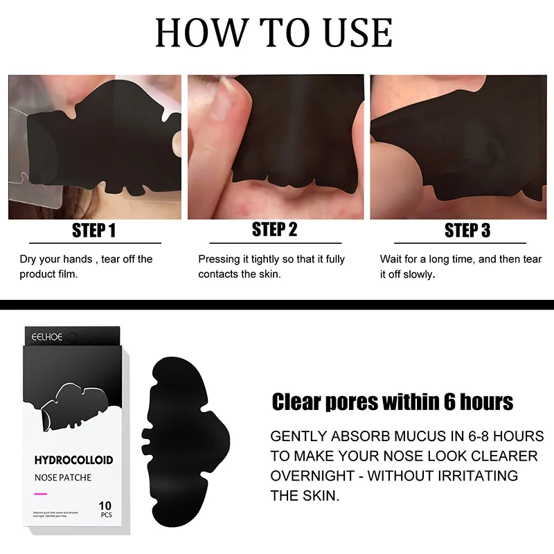 Очищает поры удаляет черные точки и акне носовые пластыри мягко контролирует