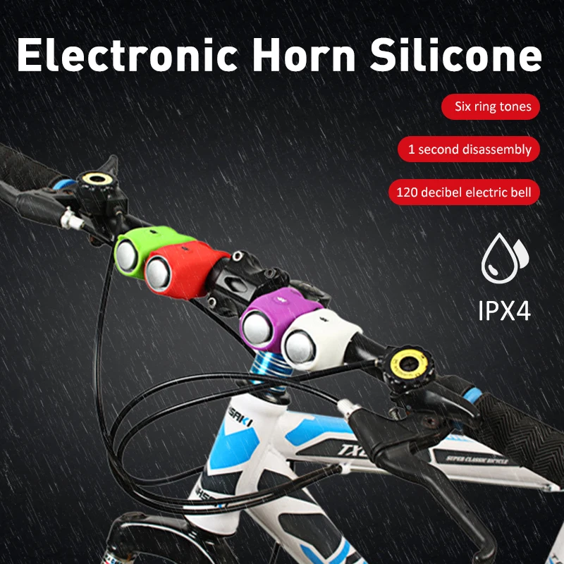 

Велосипедный звонок 120 дБ, водонепроницаемый Электрический гудок, портативный силиконовый руль для горных велосипедов