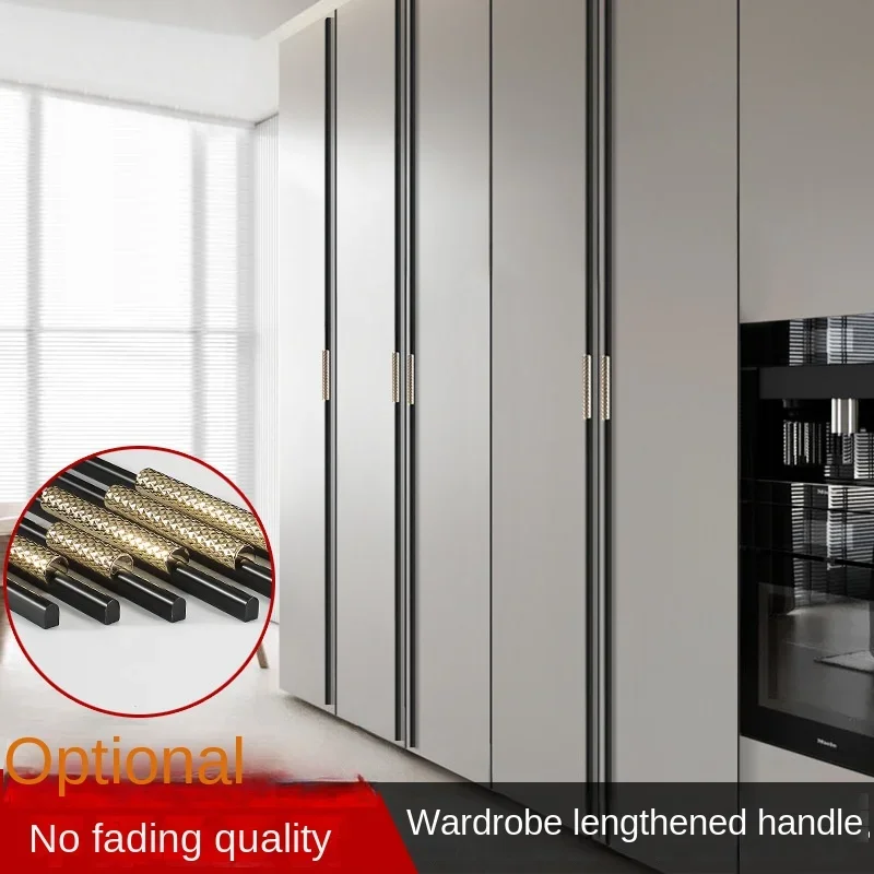 Удлиненная дверная ручка шкафа легкая роскошная ящика золотая современная