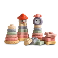 montessori silicone stacking blocks cartoon mushroom toys for children blocks stack constructor tower educational toy for baby