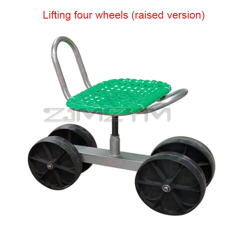 Стул для выращивания растений садовая тележка вращающееся рабочее сиденье стул