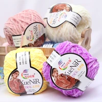 3pcs 100gball chenille wool thin ice line soft fashion sweater thick wool scarf line for male and female friends for knitting