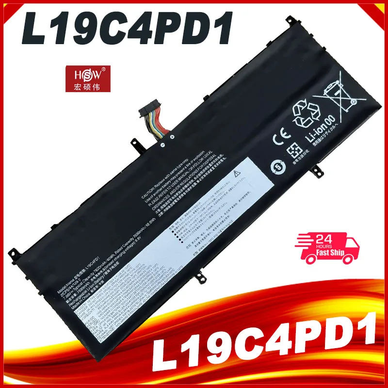 Новый аккумулятор L19D4PD1 L19C4PD1 5B10U65275 для Lenovo Yoga C640-13IML C640 Новый аккумулятор L19D4PD1 L19C4PD1 5B10U65275 для Lenovo Yoga C640-13IML C640