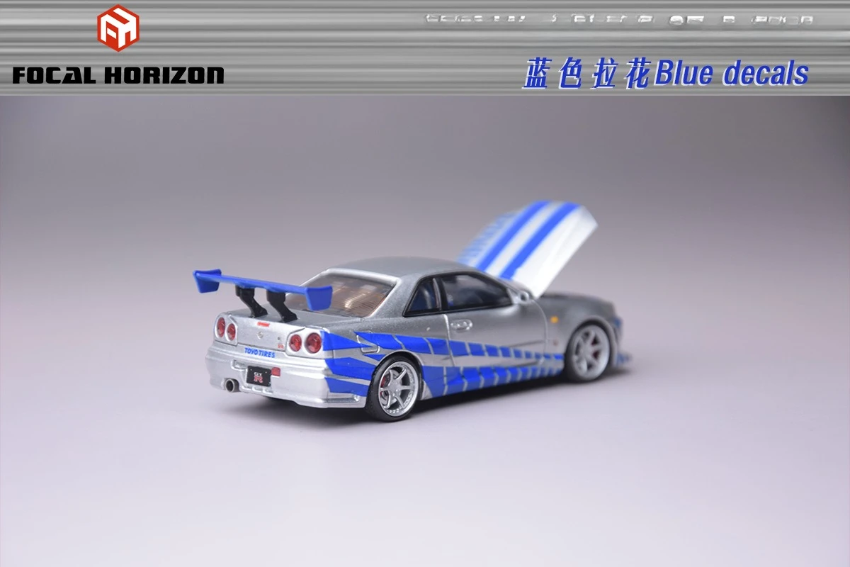 Фото Focal Horizon FH 1:64 R34 Fast Furious C-West FNF Серебристо-синяя модель автомобиля №2