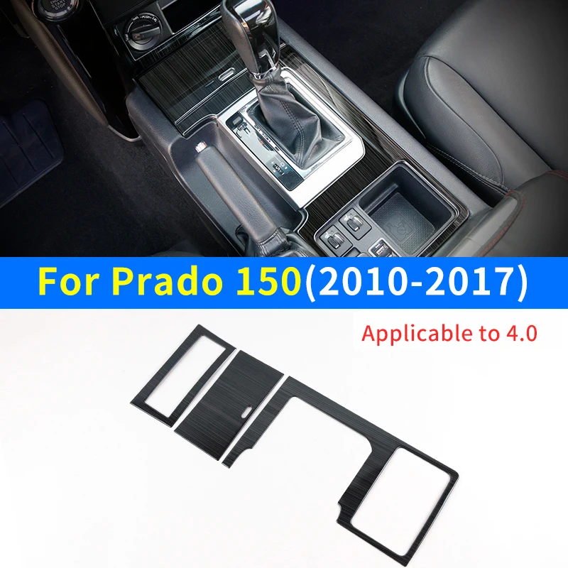 2010-2017 для Toyota Land Cruiser Prado 150 Lc150 Fj150, обновленные аксессуары, украшение интерьера, крышка коробки передач из нержавеющей стали тойота ленд крузер прадо 150 тюнинг 2016 2015 2014 2013 2012 2011