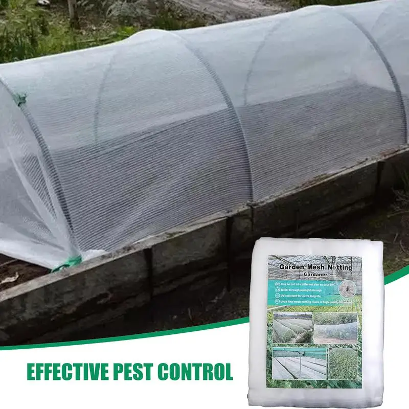 Садовая сетка для защиты от насекомых теплица борьба с грудью защитная птиц