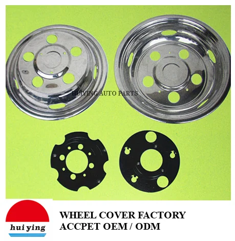 Запчасть для ручного инструмента Huiying 16 дюймов