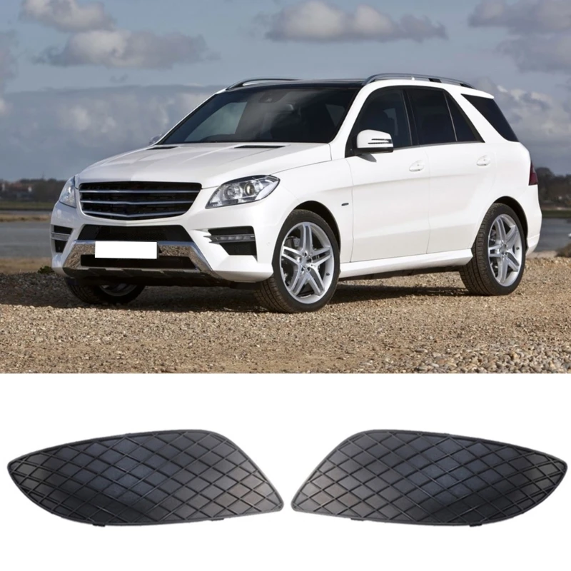 1 пара переднего бампера противотуманная фара решетка для W636 W639 6368850074 6368850174