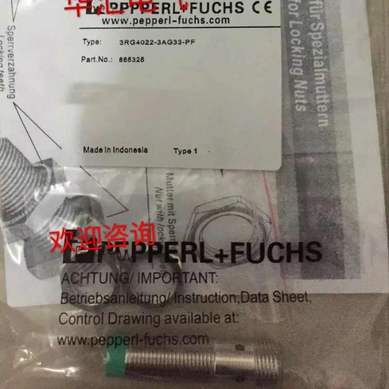 

Новые и оригинальные 3RG4030-0CD00-1AQ5-PF 100% хорошие 5 шт.