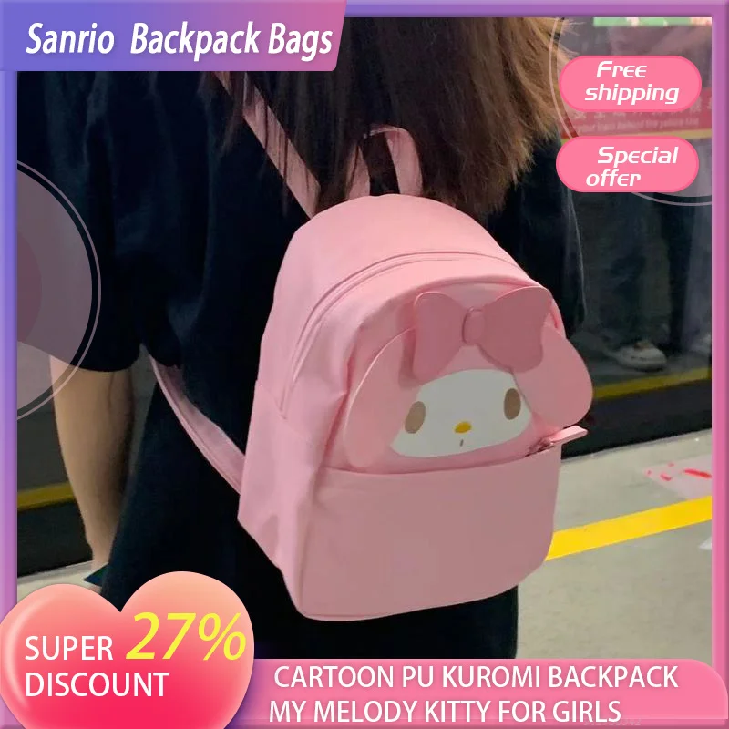 

Милый модный рюкзак Sanrio, сумки, сумка на молнии из искусственной кожи, милый мультяшный рюкзак Kuromi My Melody Kitty для девочек, женские сумки-мессенджеры