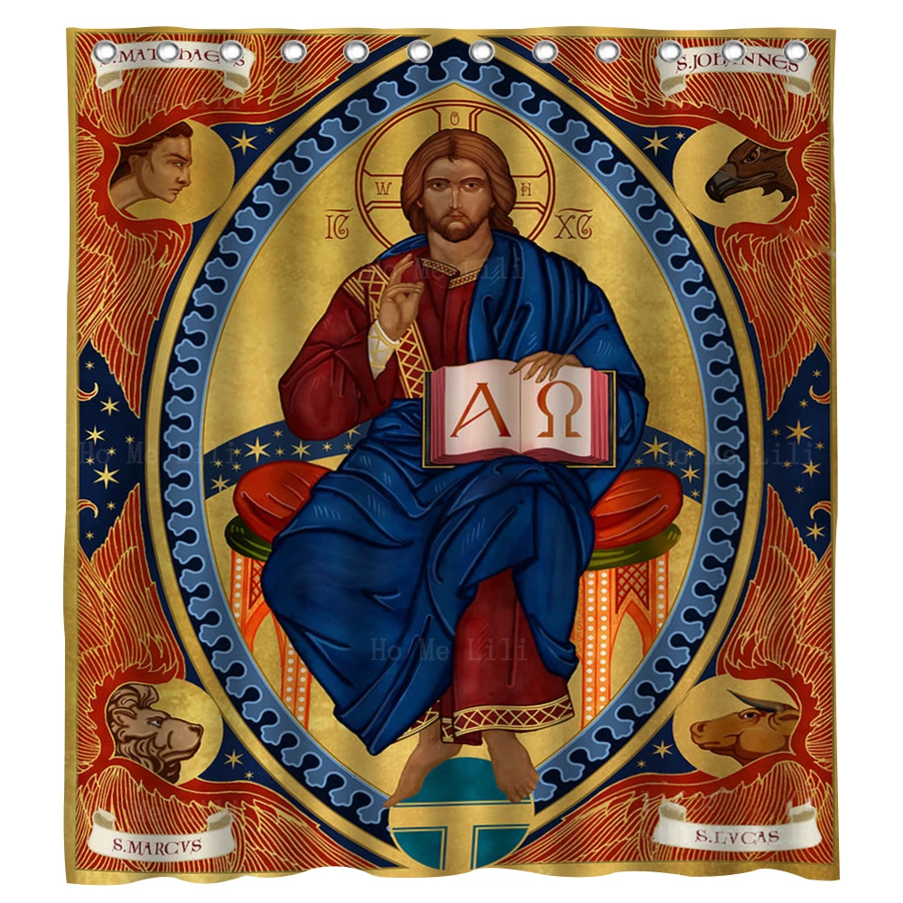 

Saint Oswald King Of Northumbria Christ In Majesty Orthodox Byzantine Icon Shower Curtain By Ho Me Lili Bathroom Decor