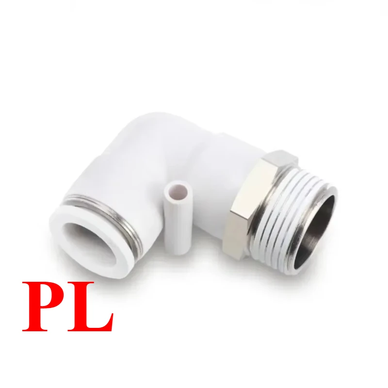 

Пневматический быстросъемный фитинг PC PL, медно-никелированный, M5, 4-16 мм