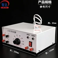 water electrolysis experimenter 15ml power supply 9v full set of electrolyzed water hydrogen oxygen teaching instrument