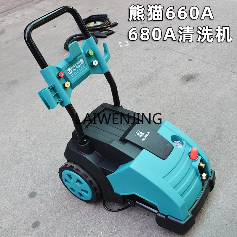 Очиститель высокого давления LYN 680A водяной пистолет для мойки автомобилей