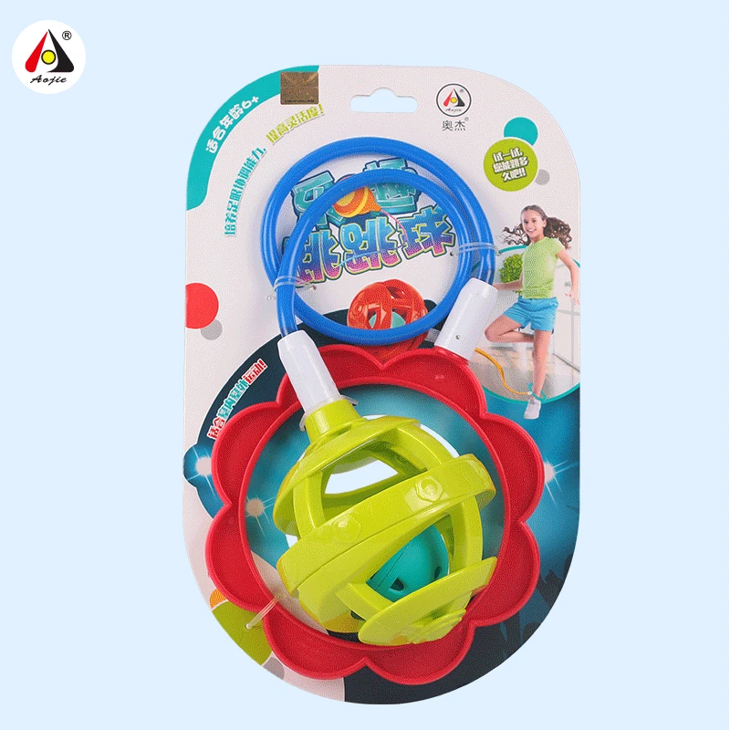 

New Upgraded Flash Jumping Rope Ball Kids Outdoor Fun Sports Toy Exercise Coordination And Balance Hop Jump Toy Ball
