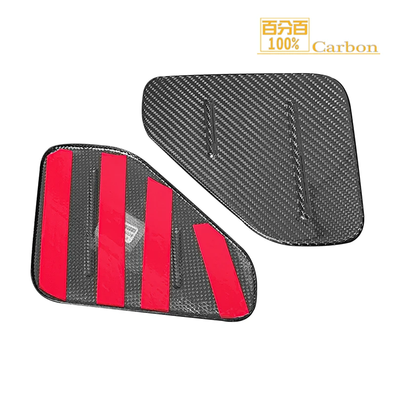 Наколенники из углеродного волокна для центральной консоли боковые сиденья