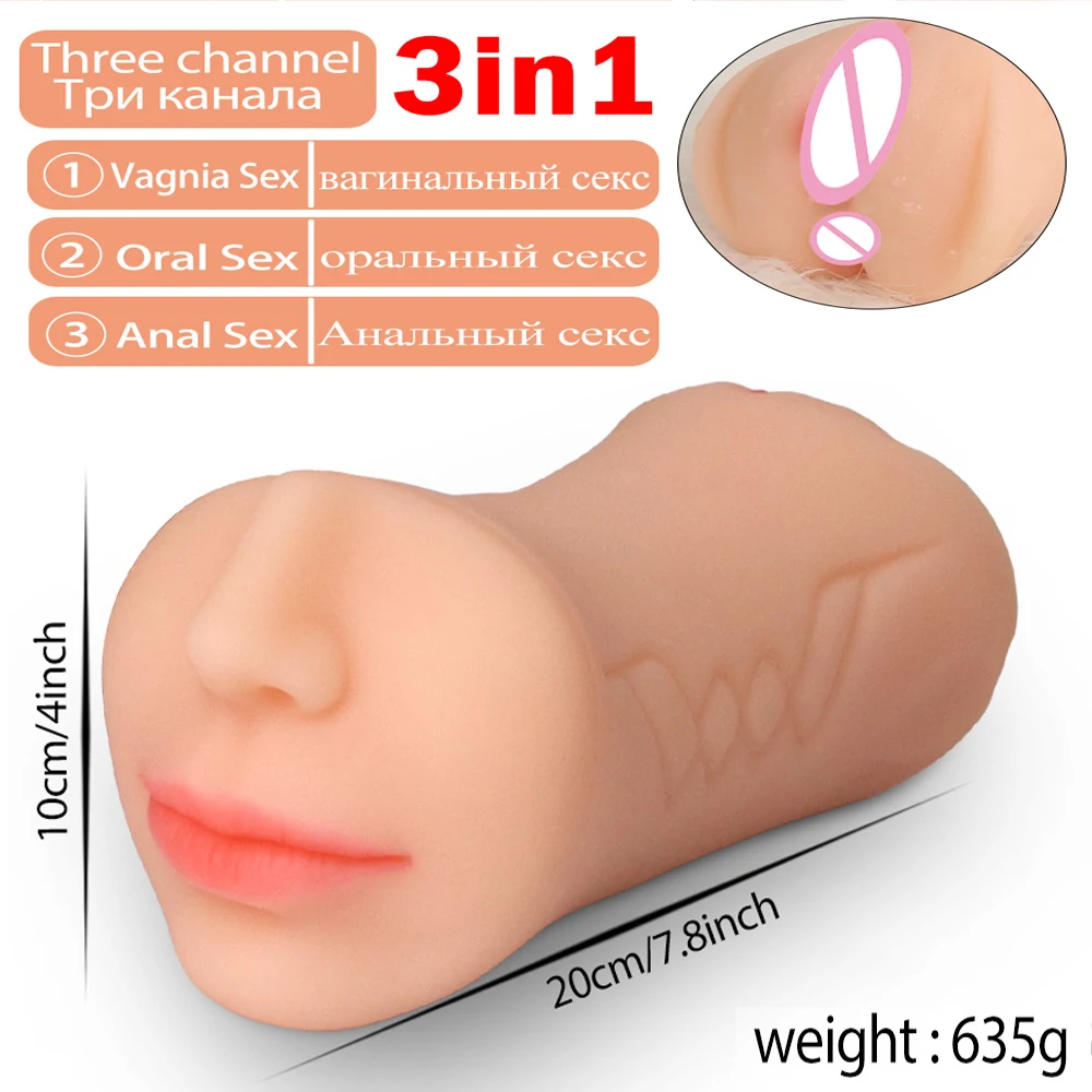 Секс-игрушки 2024 очень Анальная Женская Вагина для взрослых Порно в реальных