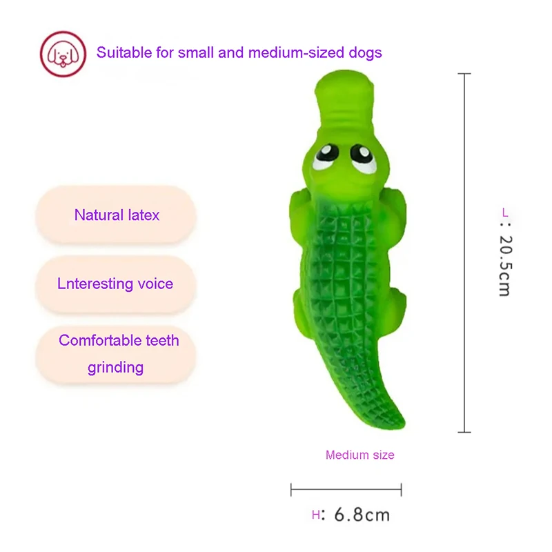 Игрушка из натурального латекса для измельчения зубов собак