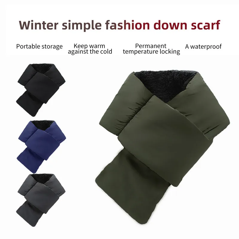 Рисунок 4 - Свободная Регулируемая зимняя модная