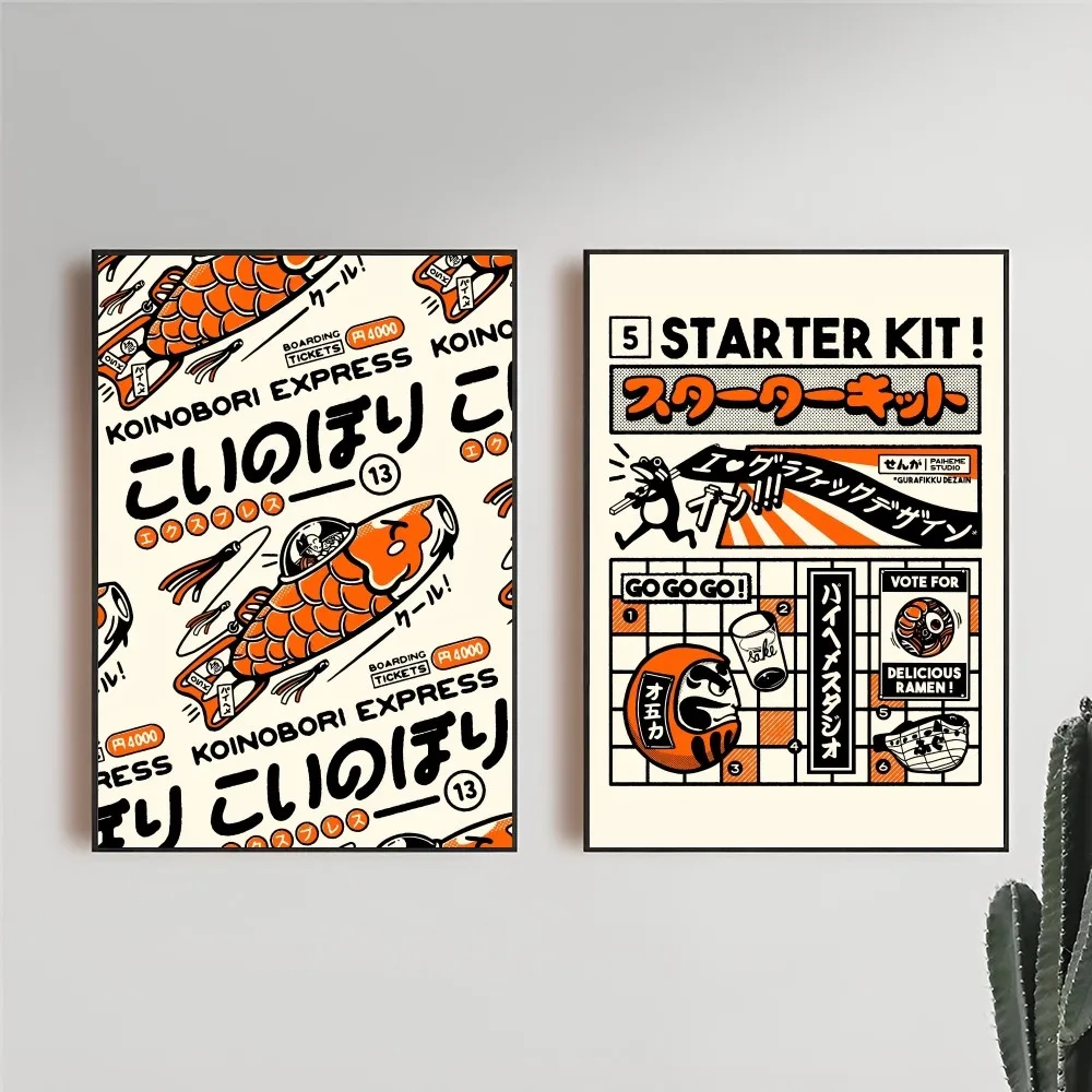 Takoyaki Oni Ramen Japanese Food Poster Self-adhesive Art Waterproof Paper Sticker Coffee House Bar Room Wall Decor