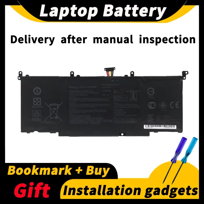 Аккумулятор для ноутбука ASUS ROG S5V S5VS S5VM ZX60V ZX60VM FX60V FX60VM GL502VM GL502VT B41N1526 15,2 V 64wh/4240mAh