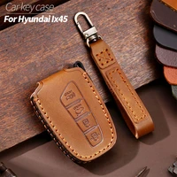 top layer leather car key case shell cover for hyundai ix45 interior accessories retro style cowhide bag fashionable