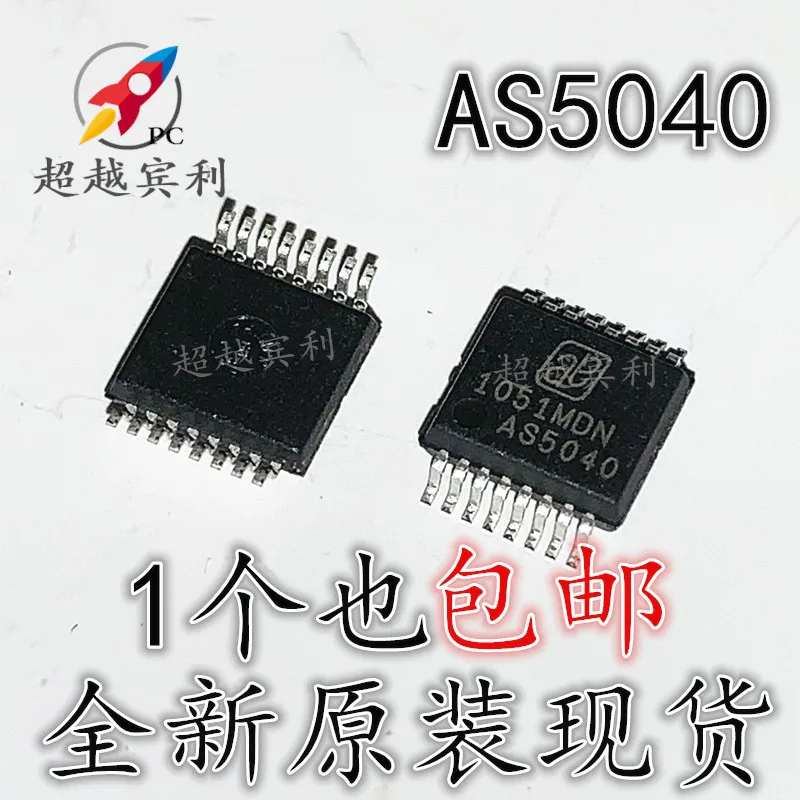 

2 шт., магнитный датчик AS5040 SSOP16