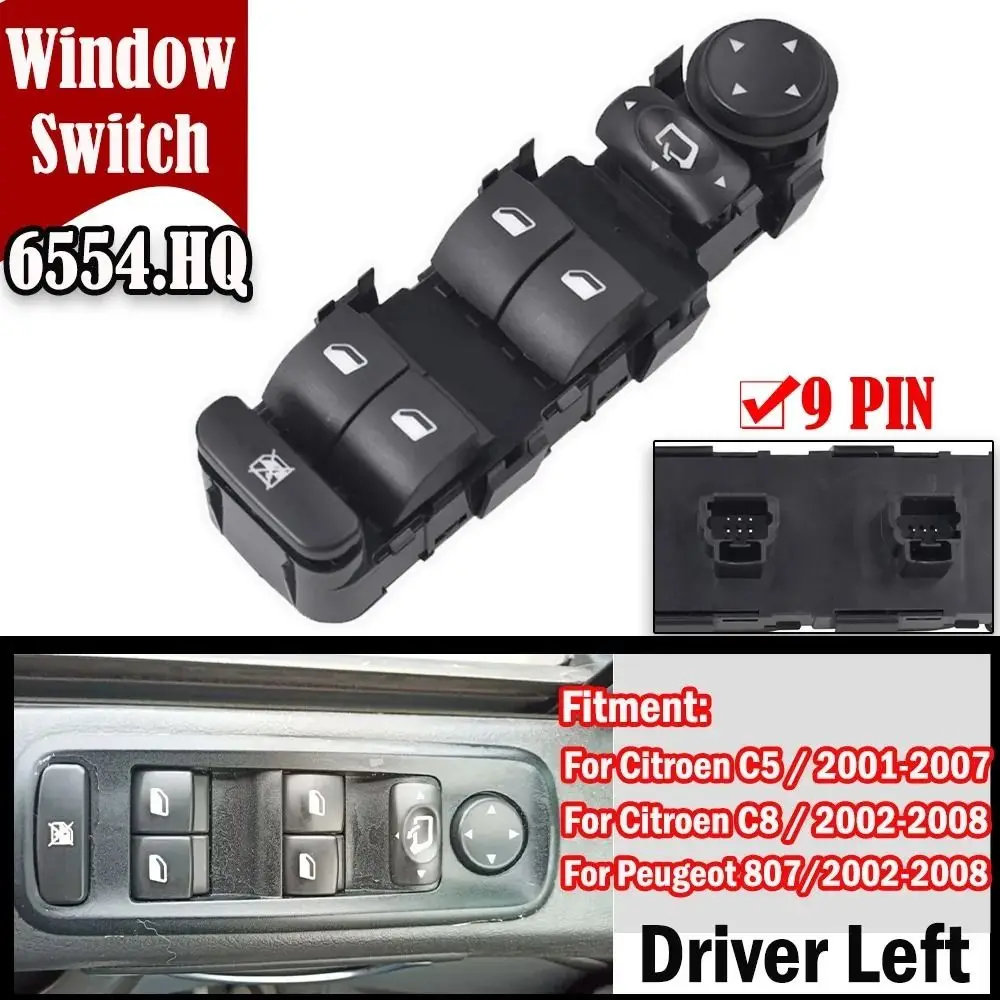 6554. Двигатель HQ левый Главный блок питания ABS Электрический автомобильный