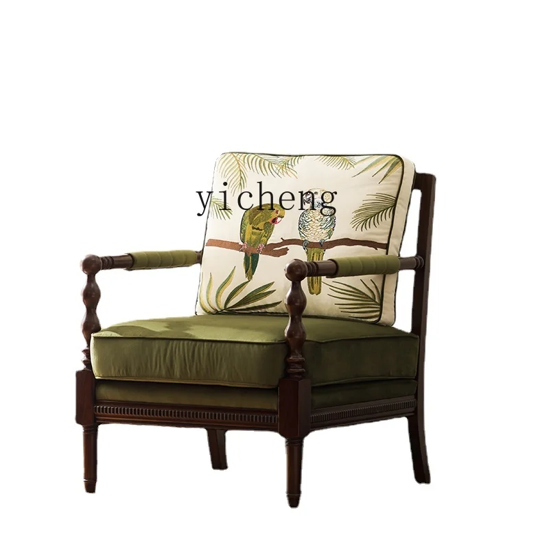 

YY Single Sofa American Wingback Chair Living Room Leisure Chair Fabric Solid Wood Sofa Chair