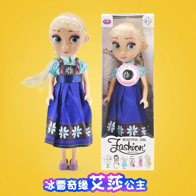 Кукла 1/8 Bjd 1/6 20 см 13 подвижных шарниров с большими глазами |