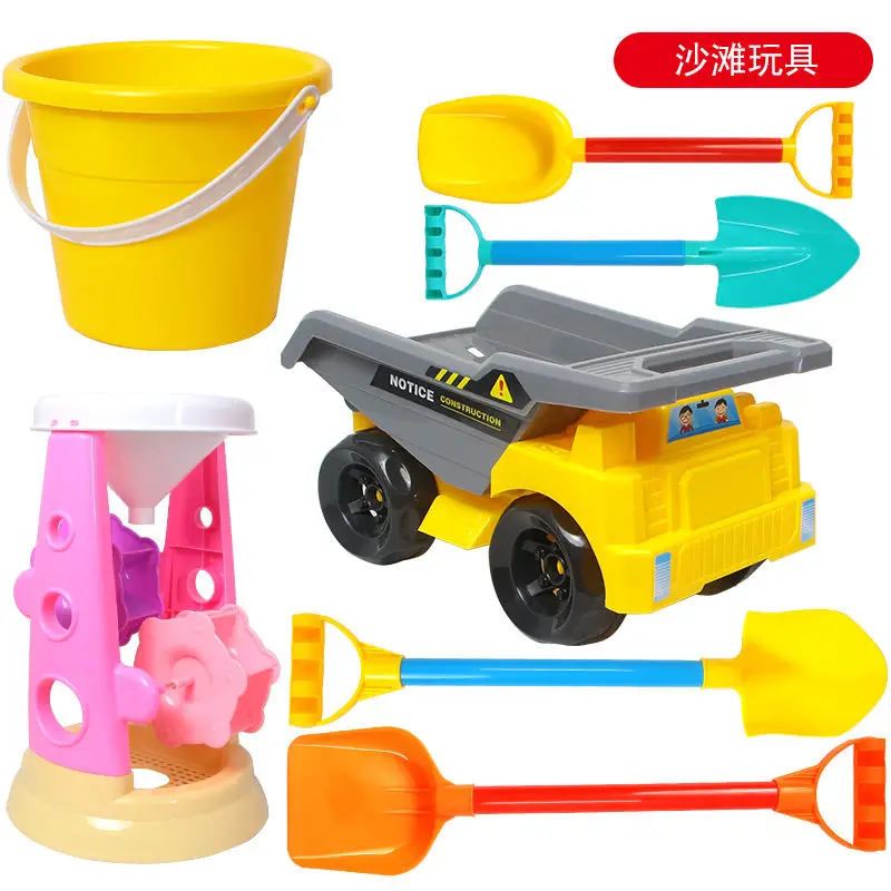

Beach Sensory Bucket Toys for Kids Sand Plage Play Toys for Children Parent-Children Interactive Beach Water Play Toys for Kids