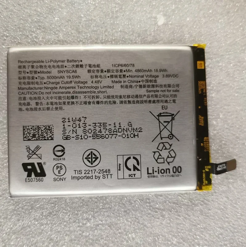 

New for SONY Xperia 1 IV mark4 5000mAh SNYSCA6 SNYSDU6 battery