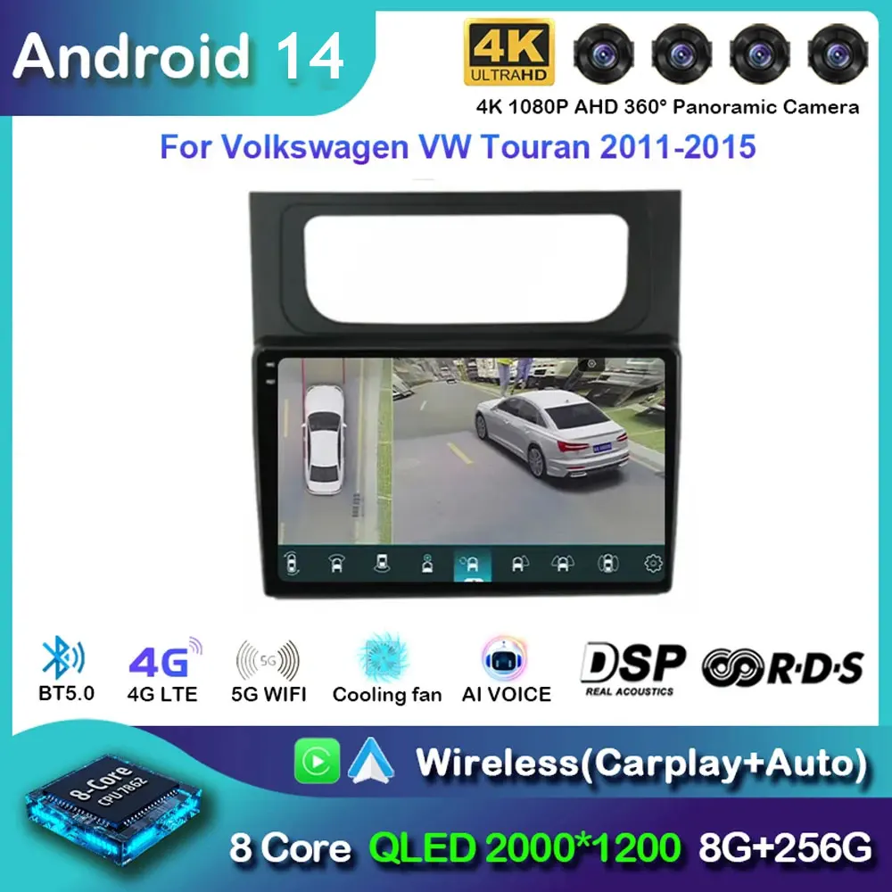 Car Radio Android 14 For Volkswagen VW Touran 2011 2012 2013 2014 2015 Multimedia Video Navigation Carplay Auto GPS No Dvd DSP