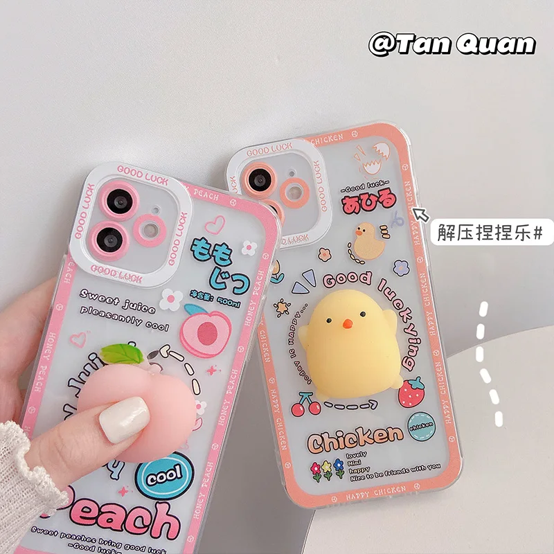 

Cute Cartoon Mobile Phone Case for IPhone13 11Pro Max X XS XR 11 12 13p Xm 12p 11p 13pm 12pm Unzip The Three-dimensional Peach