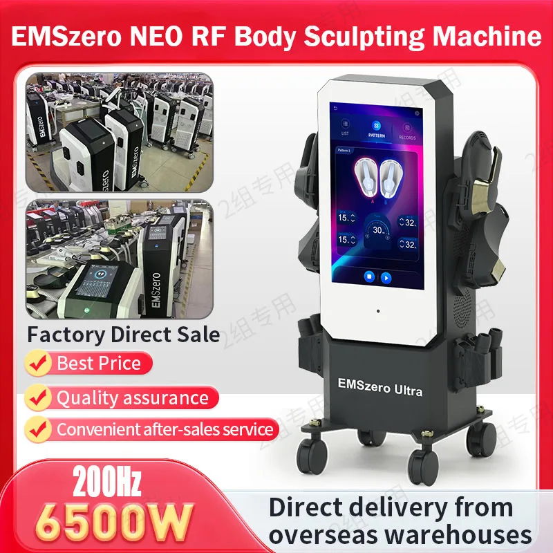 EMSzero ультра RF машина для скульптурирования