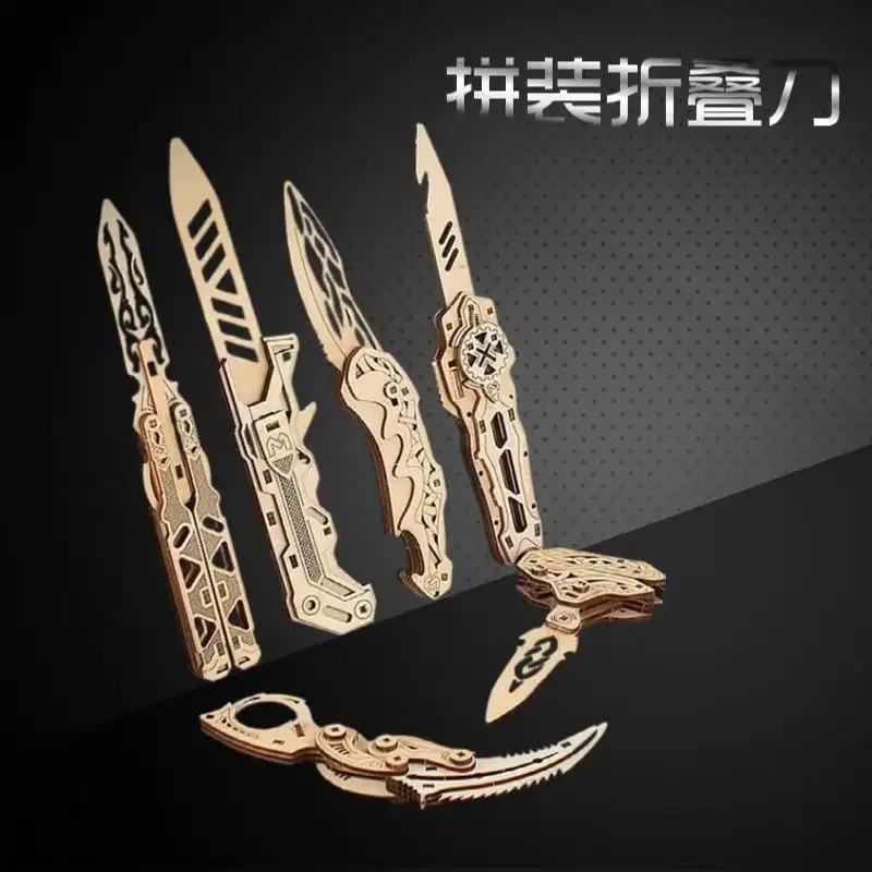 2024 новый деревянный пазл 3D модель бабочка Scimitar складной нож керамбит ручной