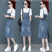 denim suspender skirt womens waist mid length summer new style korean loose and thin wild dress vintage dress