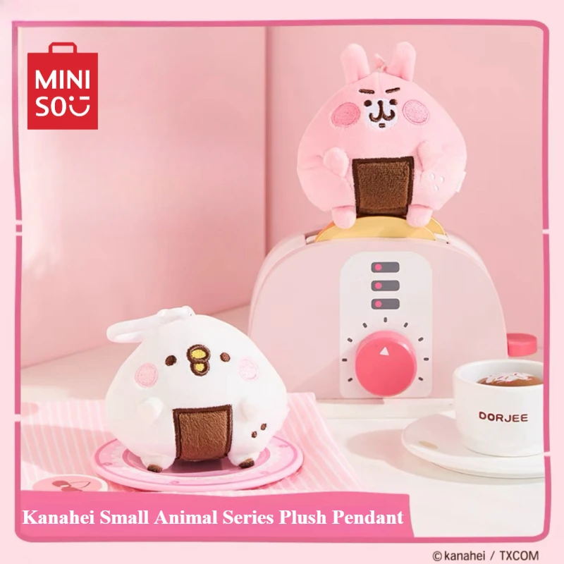 Miniso Kanahei маленькие животные серии плюшевые брелки мультфильм школьная сумка