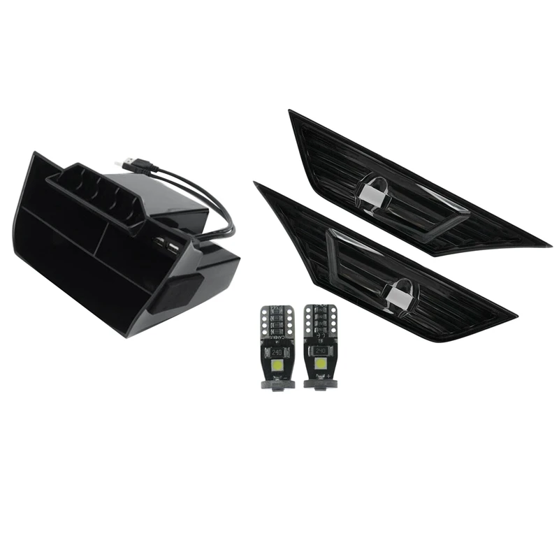 

1 пара Дымчатых тонированных линз, боковые габаритные огни со светодиодами и 1 шт., коробка для хранения центральной консоли автомобиля