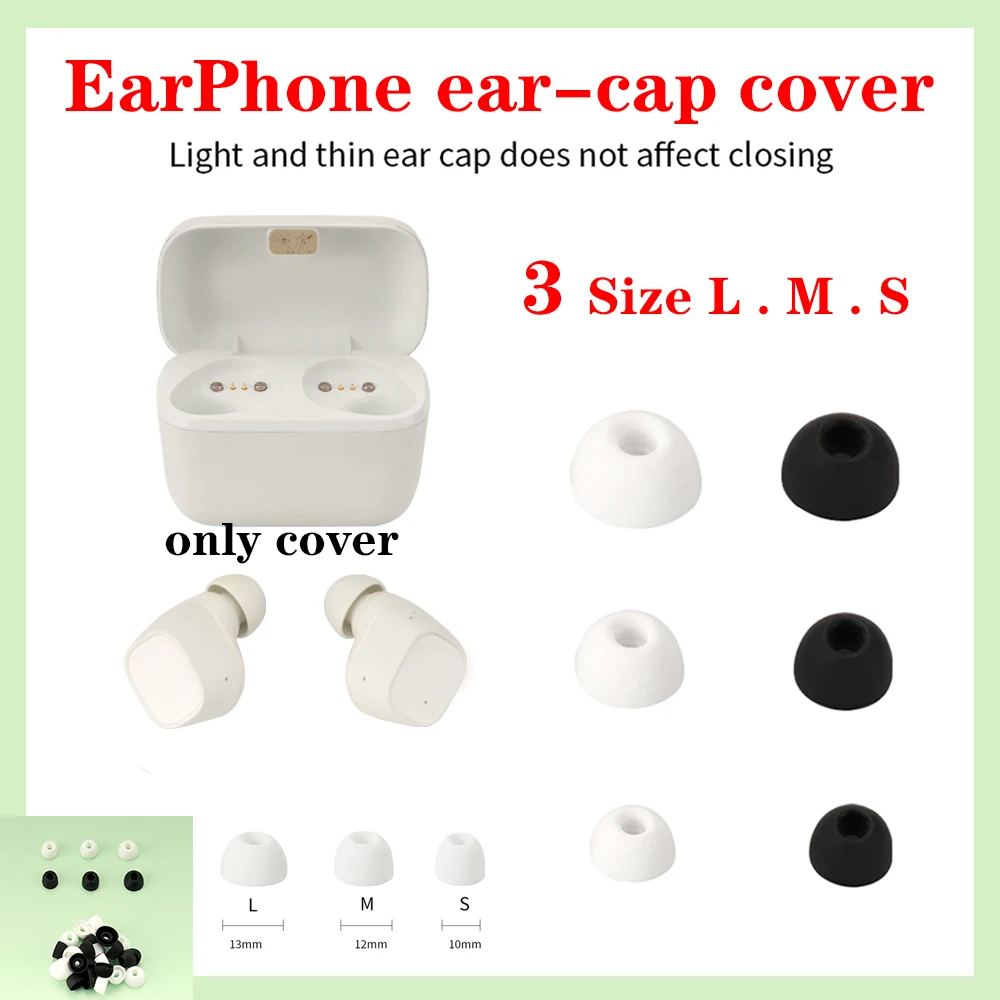 Пылезащитный чехол для наушников Sennheiser Boost 3/CX 400BT/детской Bluetooth наушник пылезащитный силиконовый ушной вкладыш