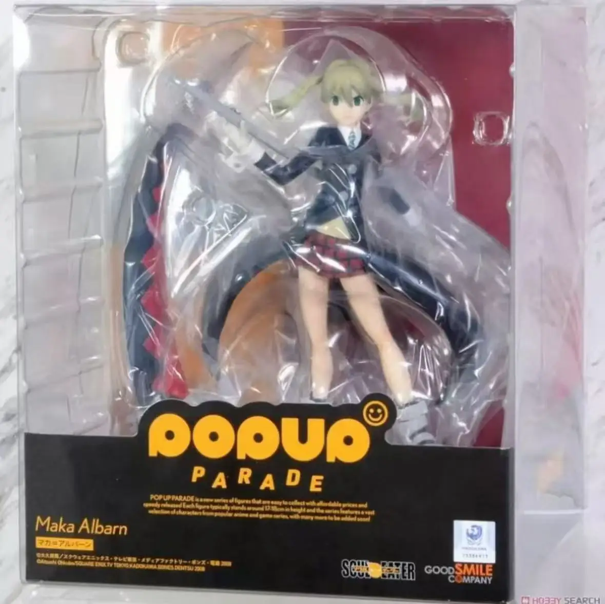 Фото Коллекционная модель GSC PUP SOUL EATER Мака Албарн №1