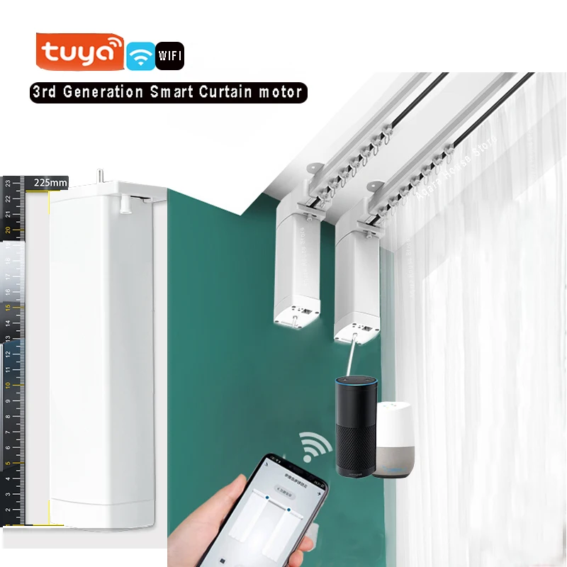Система управления умным двигателем для штор 3-го поколения с Wi-Fi |